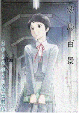 女生头像动漫 星空水手服少女头像